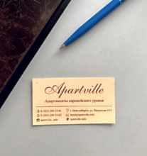 Печать на ремейк эко