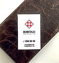 Изготовление визиток на мелованной бумаге 300 гр