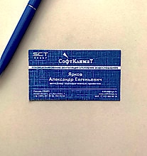 Печать на льне