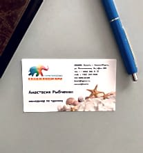 Печать визиток полноцветом