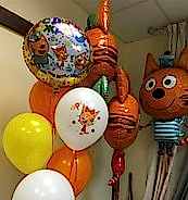 День рождения