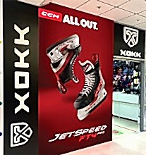 Брендирование магазина 