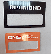 Изготовление бейджей 