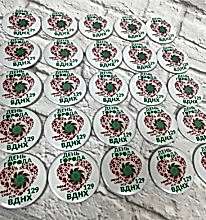 Значки 37 мм 