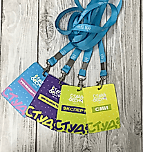 Изготовление бейджей