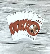 Изготовление евробуклетов