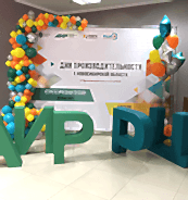 Press-wall, фотозоны, роллапы, тантамарески