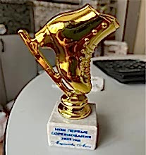 УФ-печать на наградной продукции