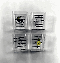 Полноцветное изображение на стаканах