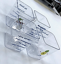 УФ-печать на канцелярских стаканах