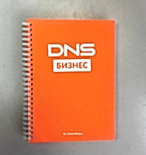 Обложка: тач кавер, печать белым цветом