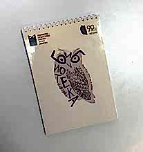 Блокнот с глянцевой ламинацией