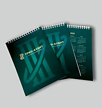 Блокнот с матовой ламинацией