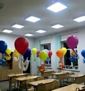 Школа, детский сад