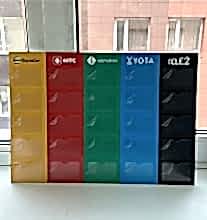 Табличка с небольшими карманами